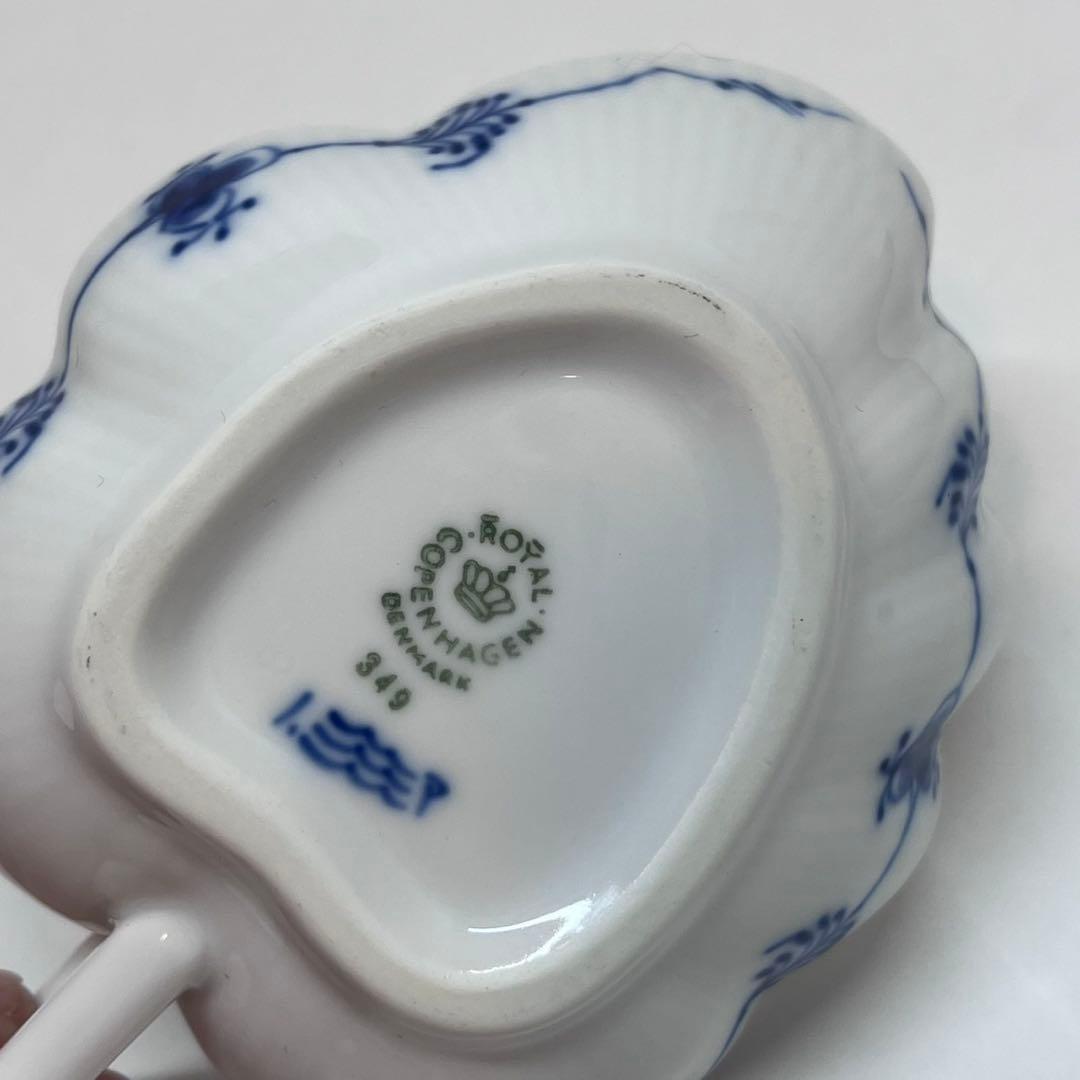 【美品】ブルーフルーテッド　プレイン　スモールリーフディッシュ　オープンシュガー