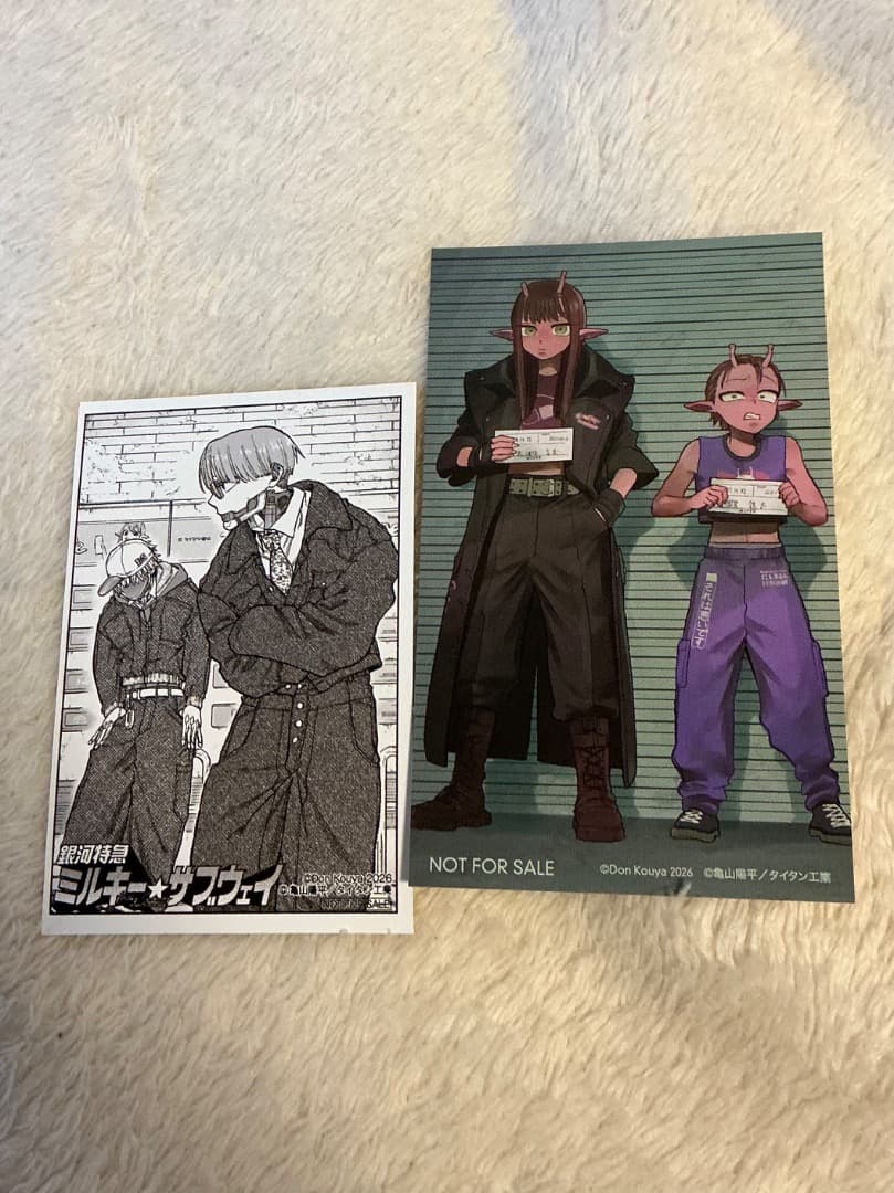 銀河特急☆ミルキーサブウェイ 特典 ステッカー マックス カート