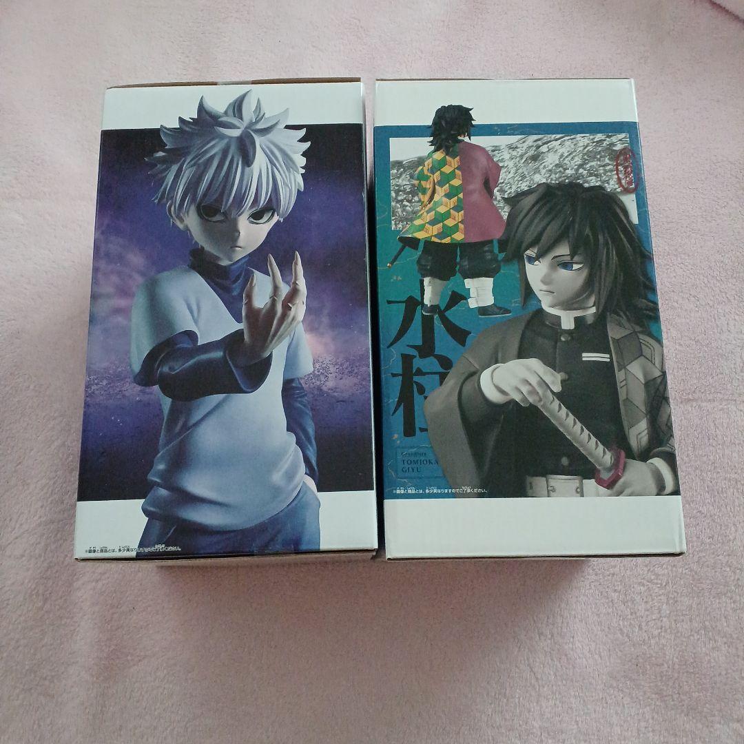 Grandista HUNTER×HUNTER キルア・鬼滅の刃 冨岡義勇 - メルカリ