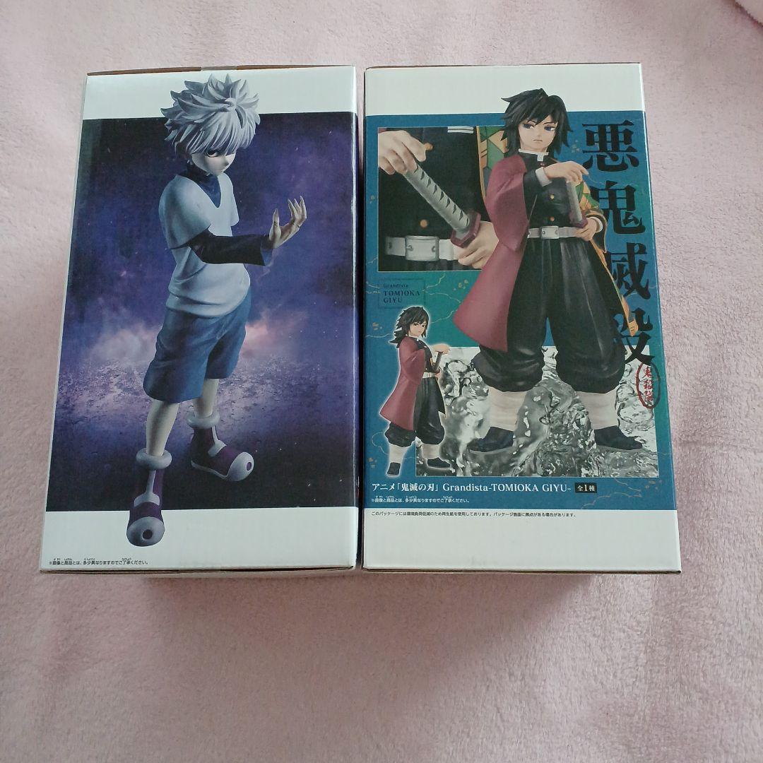 Grandista HUNTER×HUNTER キルア・鬼滅の刃 冨岡義勇 - メルカリ
