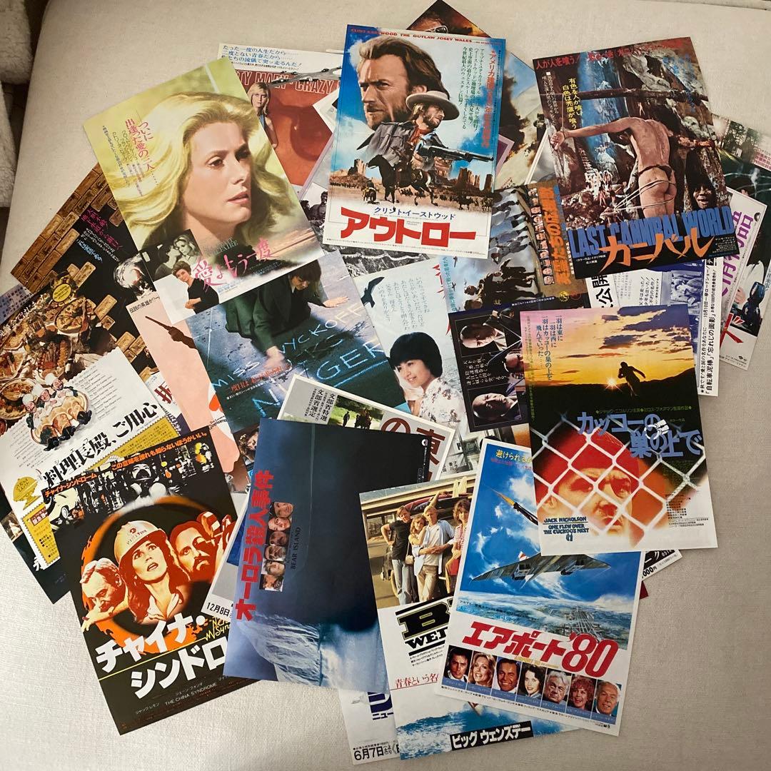 70年代映画ポスターコレクション ブルース・リーなど約500枚 - メルカリ