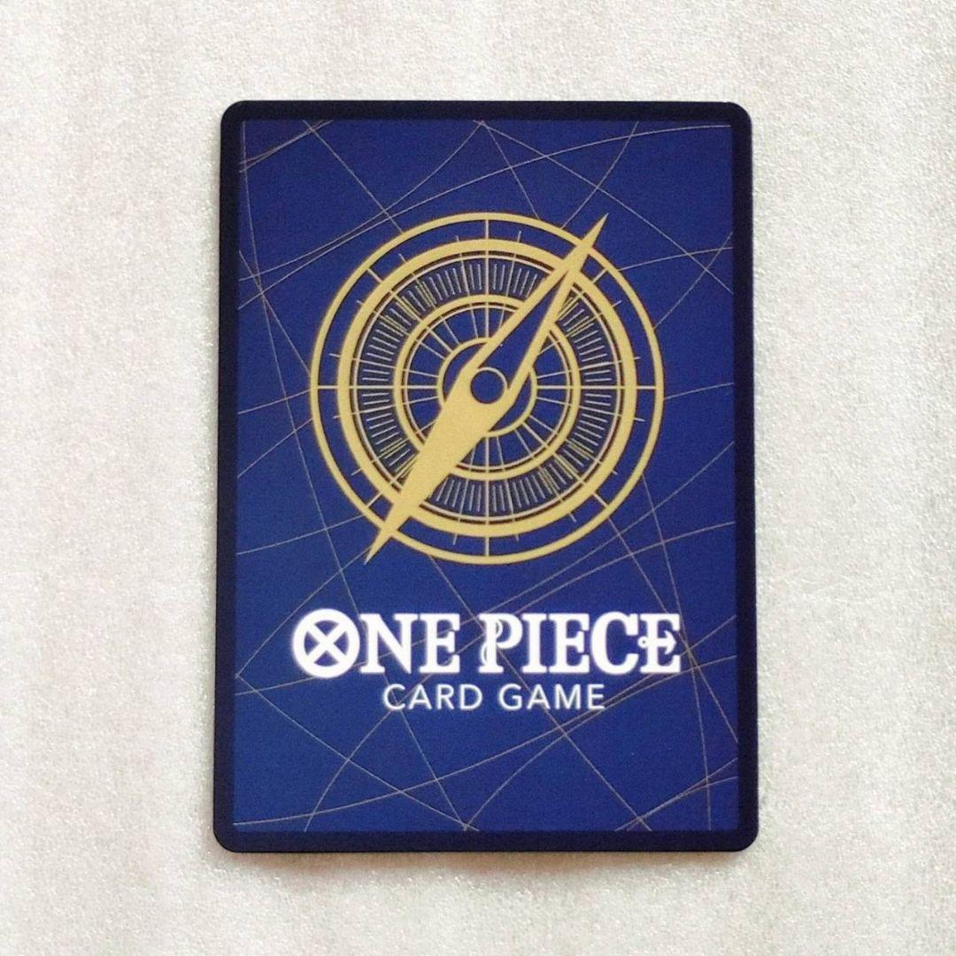 美品 浸食輪廻 R パラレル 1コス 黒 1枚 蒼海の七傑