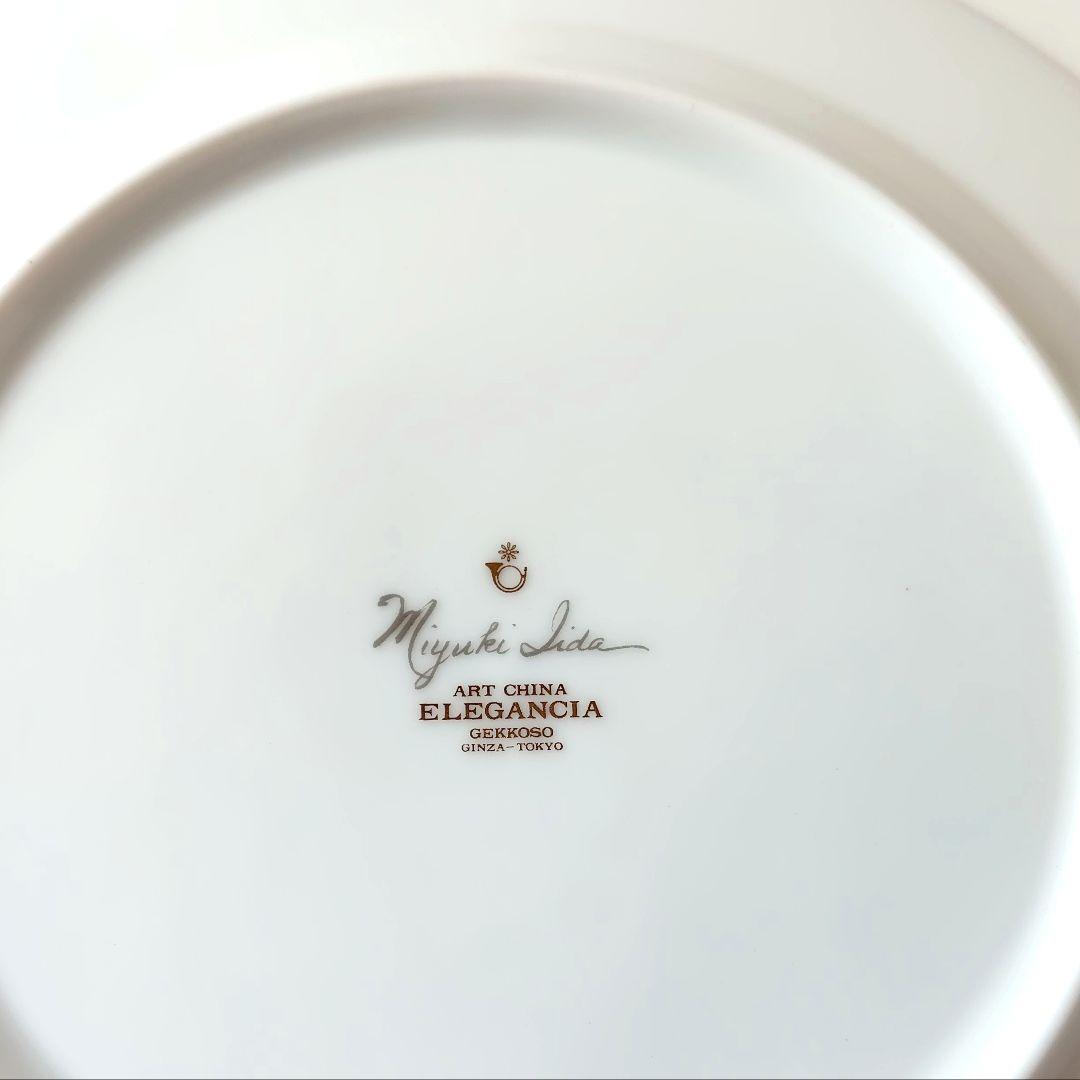 新品】月光荘 ティーカップ／ポット／プレート 9点セット 飯田深雪