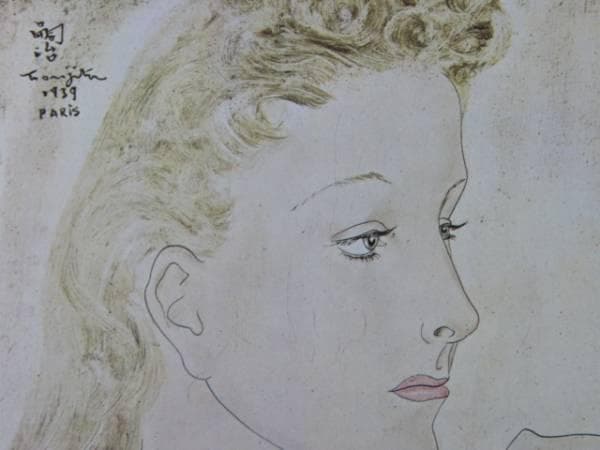 藤田嗣治、パリのマドレーヌ、超希少画集画、新品額装付 - メルカリ