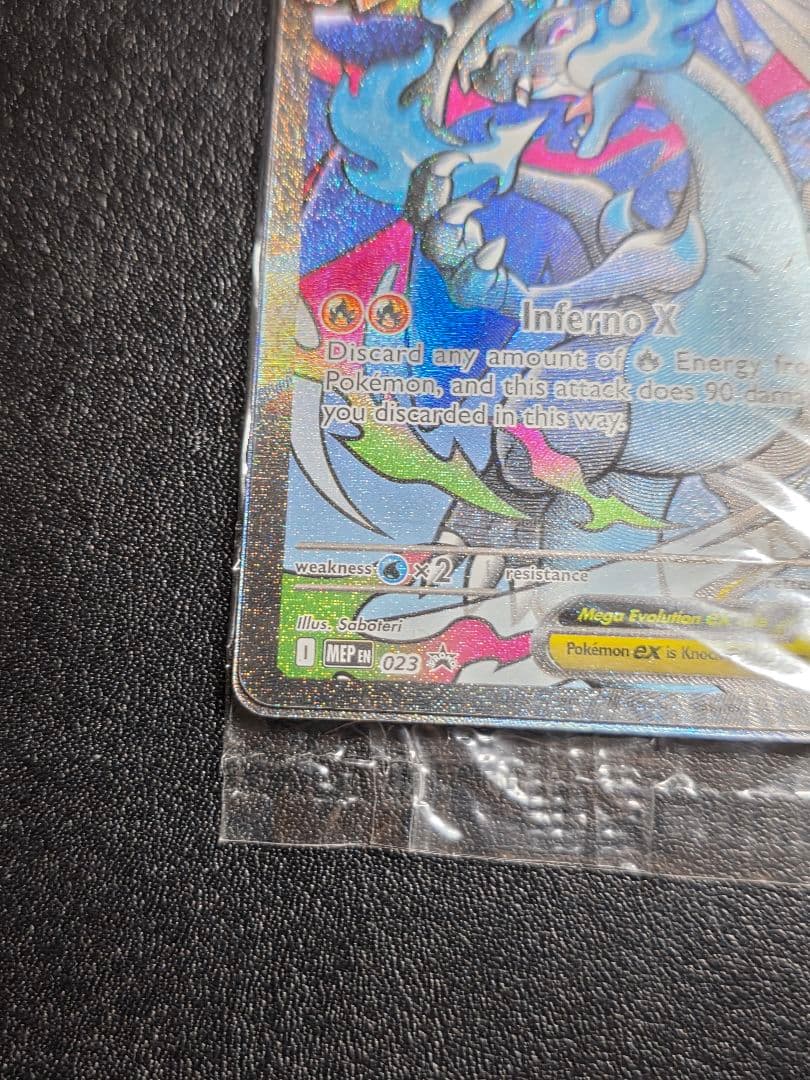 未開封】メガリザードンX ex MA 海外プロモ 3 - メルカリ