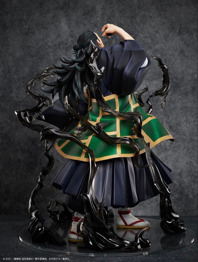 『劇場版 呪術廻戦 0』 1/4スケールフィギュア 夏油 傑