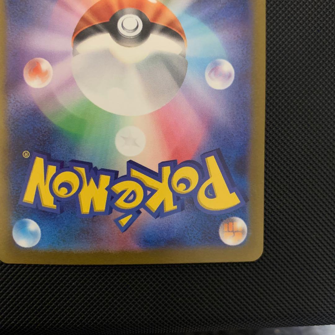 ゆ*が様 ブラッキー：YU NAGABA × ポケモンカードゲーム PROMO