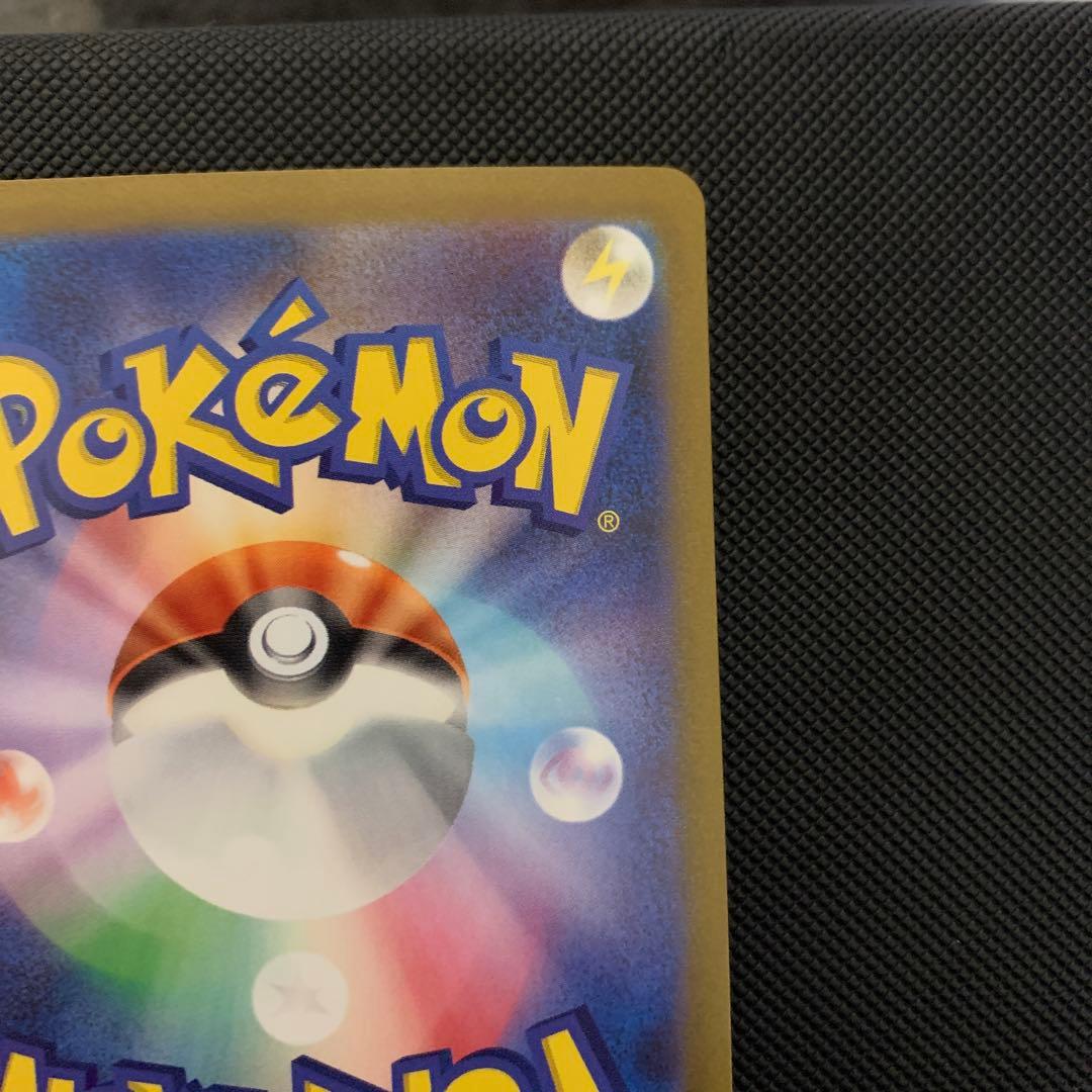 ゆ*が様 ブラッキー：YU NAGABA × ポケモンカードゲーム PROMO