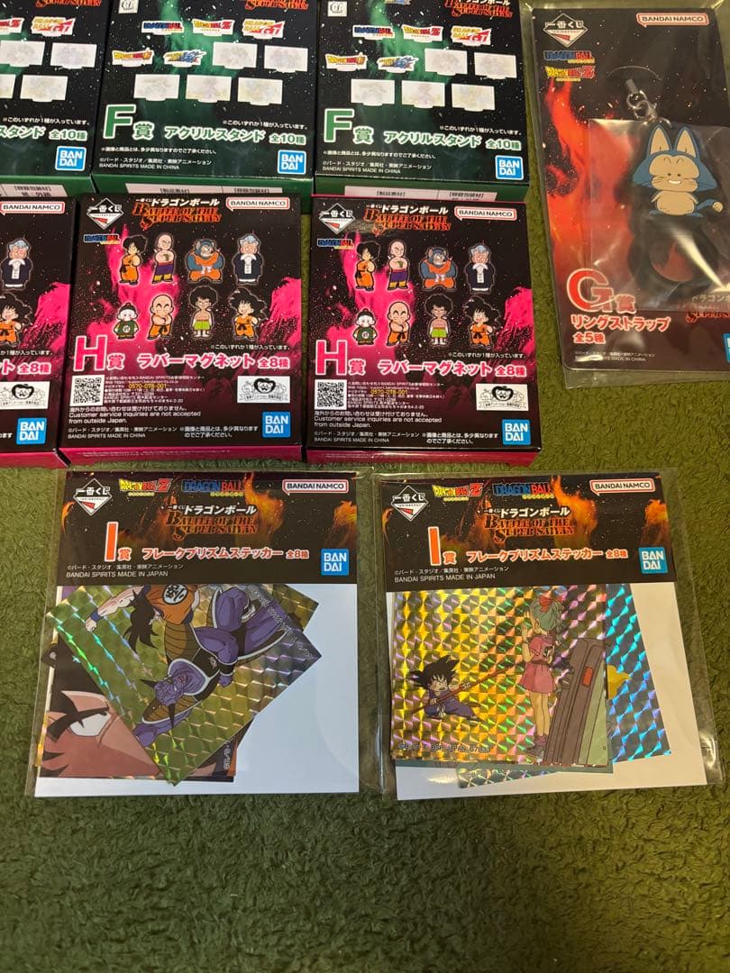 一番くじ ドラゴンボール B賞　超サイヤ人孫悟空MASTER LISE 下位賞