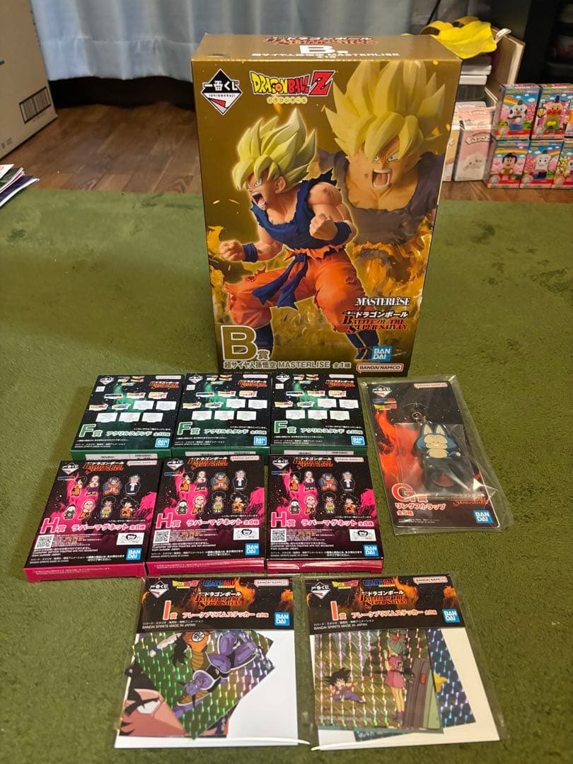 一番くじ ドラゴンボール B賞　超サイヤ人孫悟空MASTER LISE 下位賞