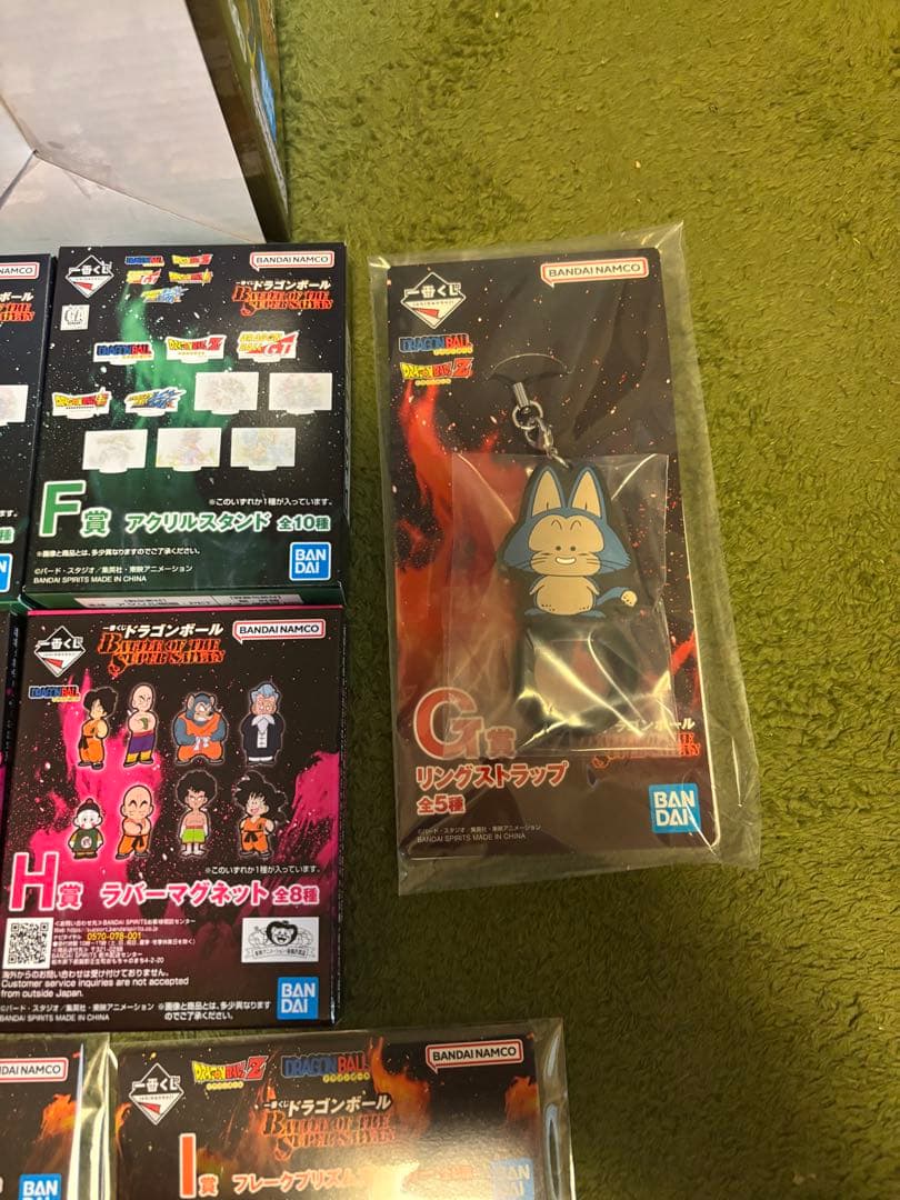 一番くじ ドラゴンボール B賞　超サイヤ人孫悟空MASTER LISE 下位賞