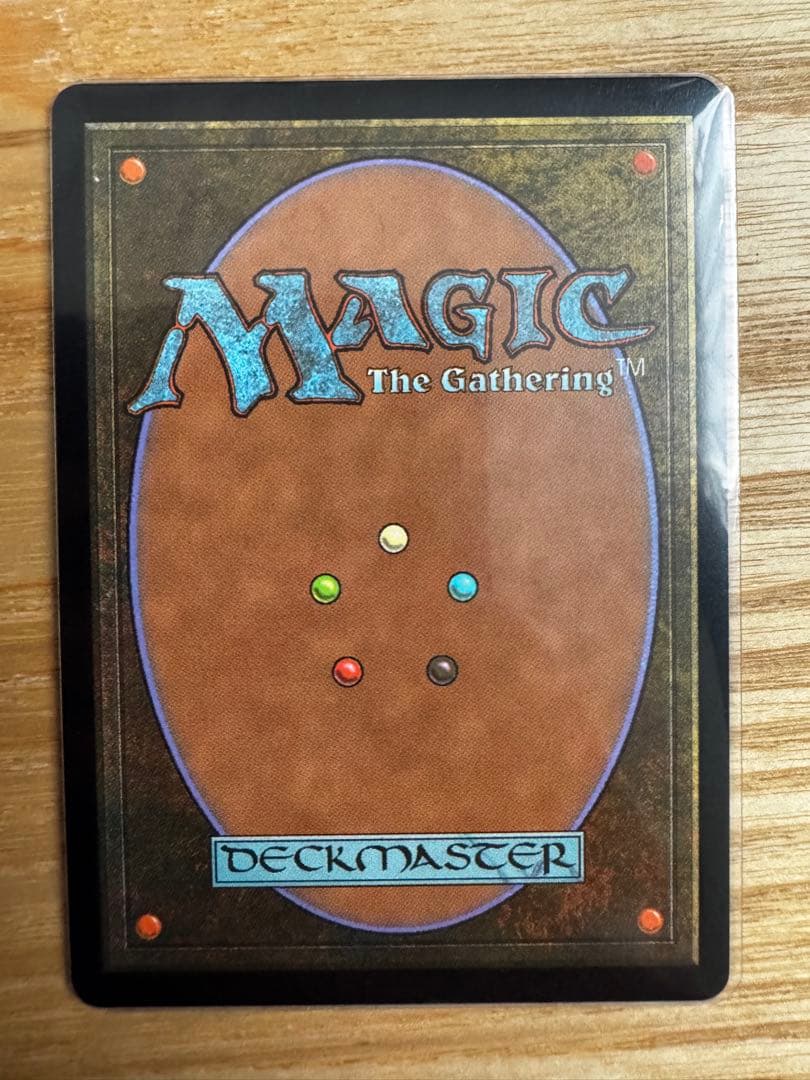 MTG 瞬唱の魔道士 ボーダーレス版 | チョコボトラック・フォイル