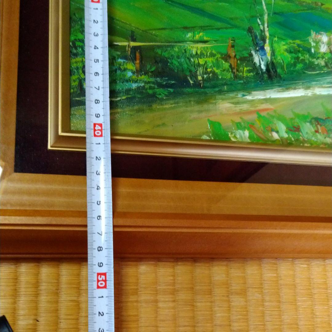 木曽御岳　油絵　山本雅勝（額付き）