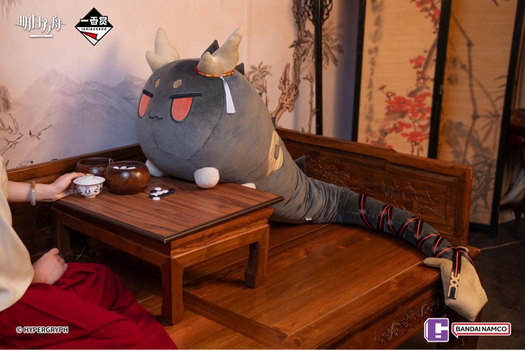 アークナイツ 一番くじ チョンユエ 超巨大龍泡泡 ぬいぐるみ - メルカリ