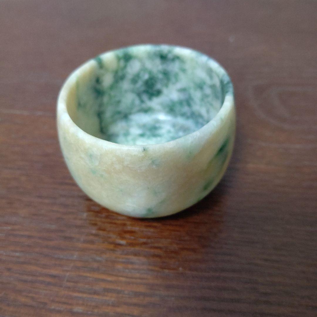 翡翠製ぐい呑み（糸魚川）検　翡翠　酒器ぐい呑み　美術工芸品　ヒスイ