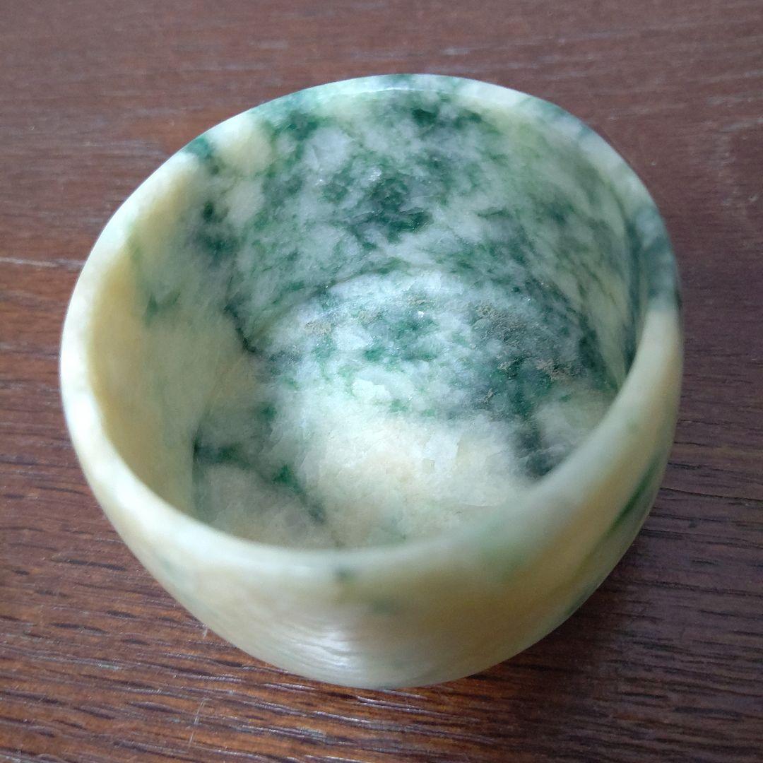 翡翠製ぐい呑み（糸魚川）検　翡翠　酒器ぐい呑み　美術工芸品　ヒスイ