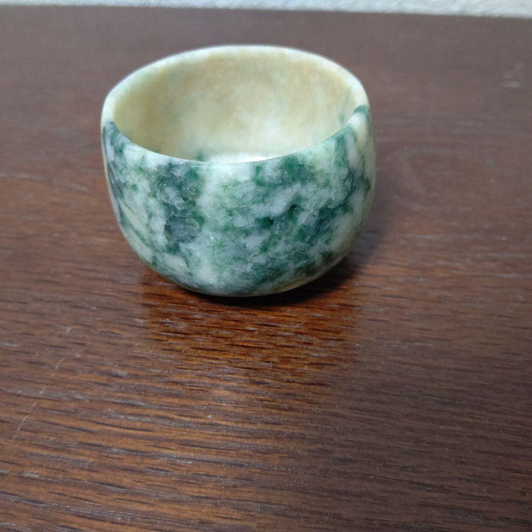 翡翠製ぐい呑み（糸魚川）検　翡翠　酒器ぐい呑み　美術工芸品　ヒスイ