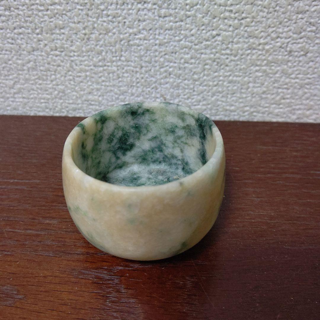 翡翠製ぐい呑み（糸魚川）検　翡翠　酒器ぐい呑み　美術工芸品　ヒスイ