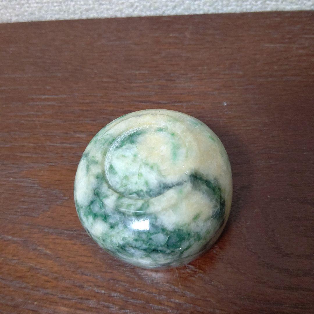 翡翠製ぐい呑み（糸魚川）検　翡翠　酒器ぐい呑み　美術工芸品　ヒスイ