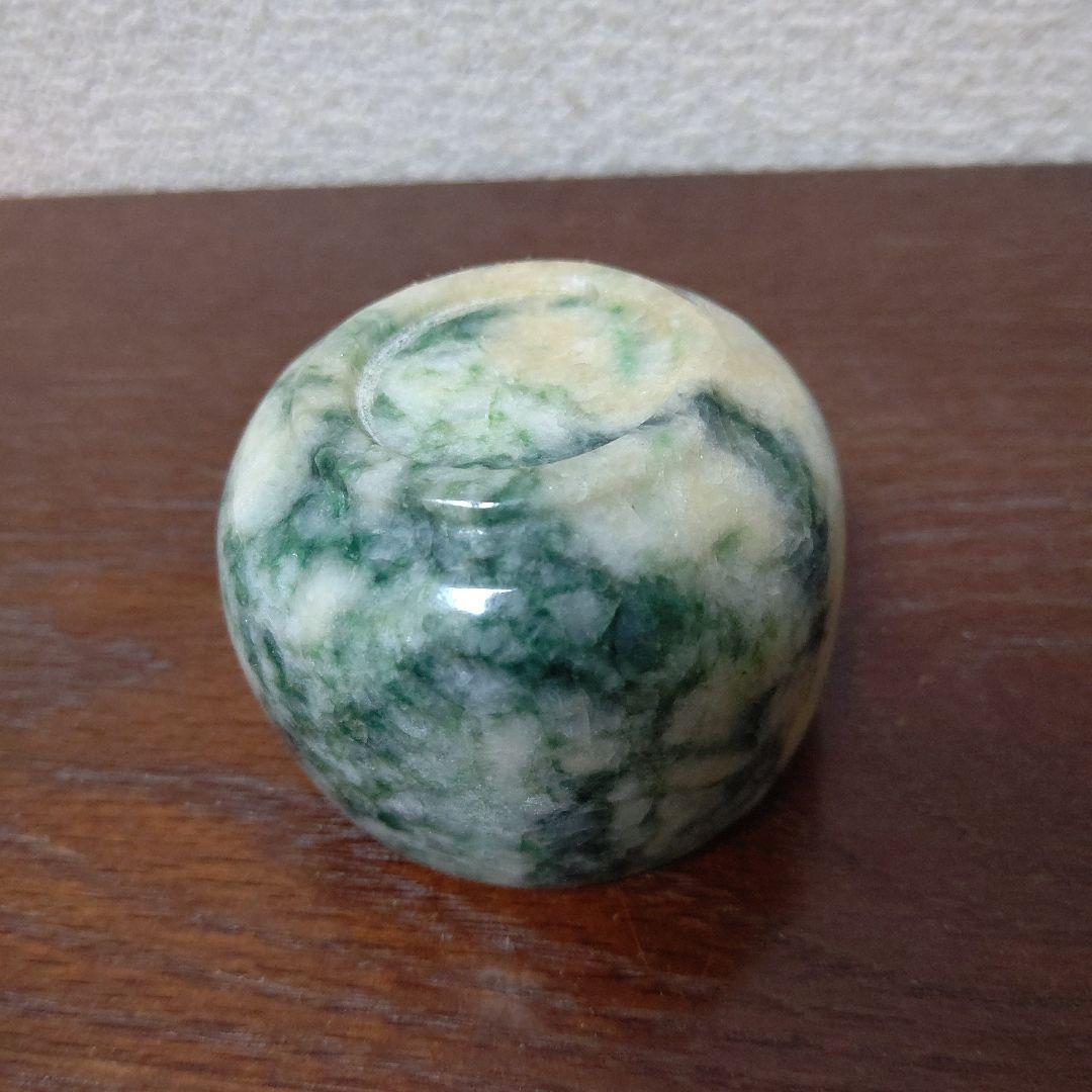 翡翠製ぐい呑み（糸魚川）検　翡翠　酒器ぐい呑み　美術工芸品　ヒスイ