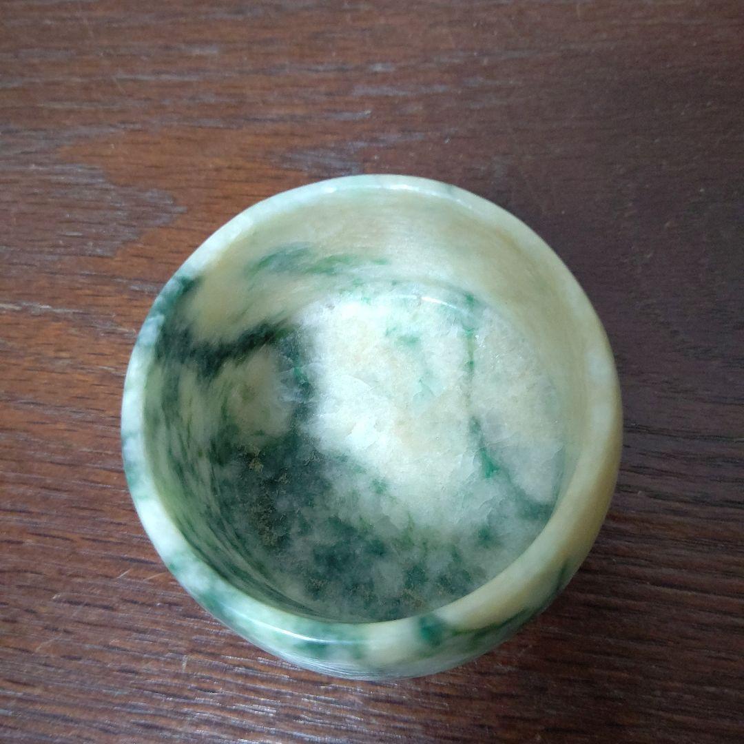 翡翠製ぐい呑み（糸魚川）検　翡翠　酒器ぐい呑み　美術工芸品　ヒスイ