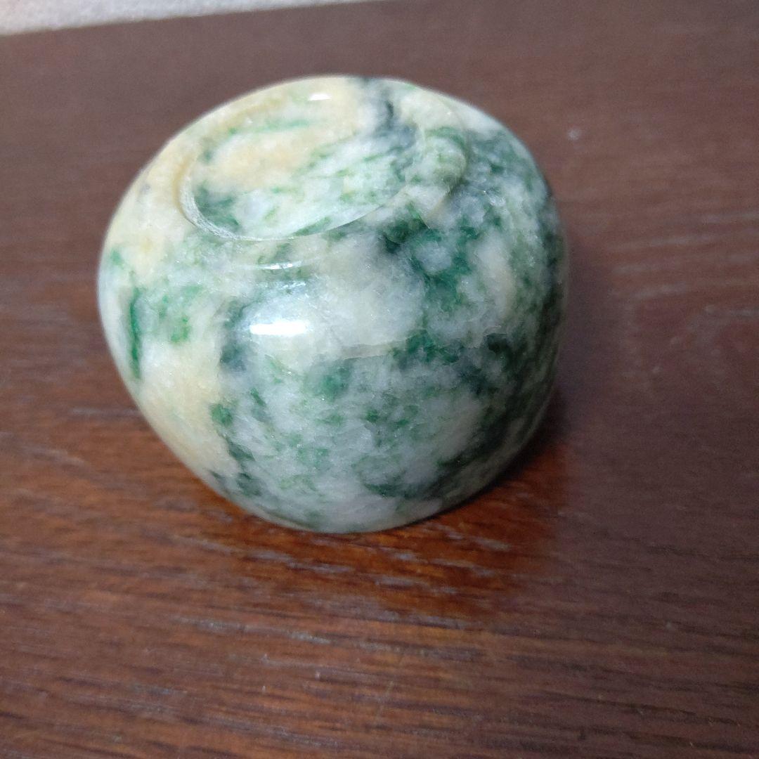 翡翠製ぐい呑み（糸魚川）検　翡翠　酒器ぐい呑み　美術工芸品　ヒスイ