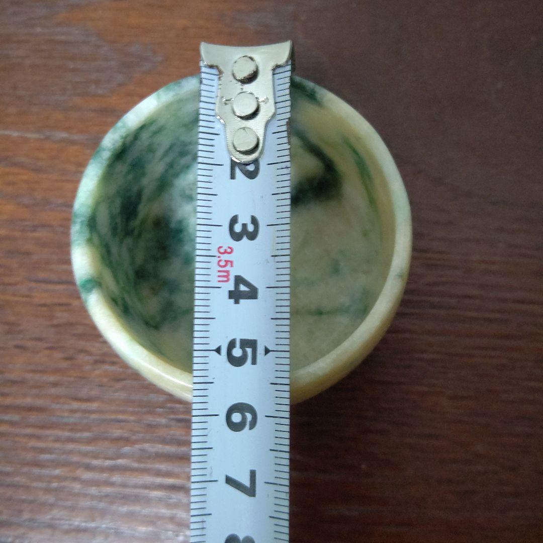 翡翠製ぐい呑み（糸魚川）検　翡翠　酒器ぐい呑み　美術工芸品　ヒスイ