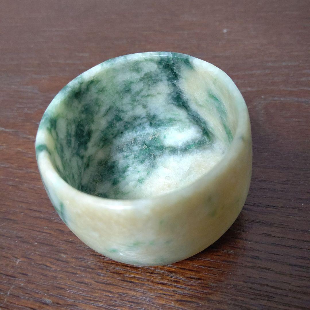 翡翠製ぐい呑み（糸魚川）検　翡翠　酒器ぐい呑み　美術工芸品　ヒスイ