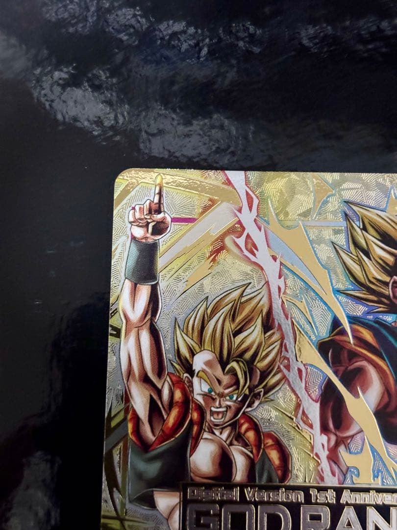 エナジーマーカー ゴッドランク E-69 - メルカリ