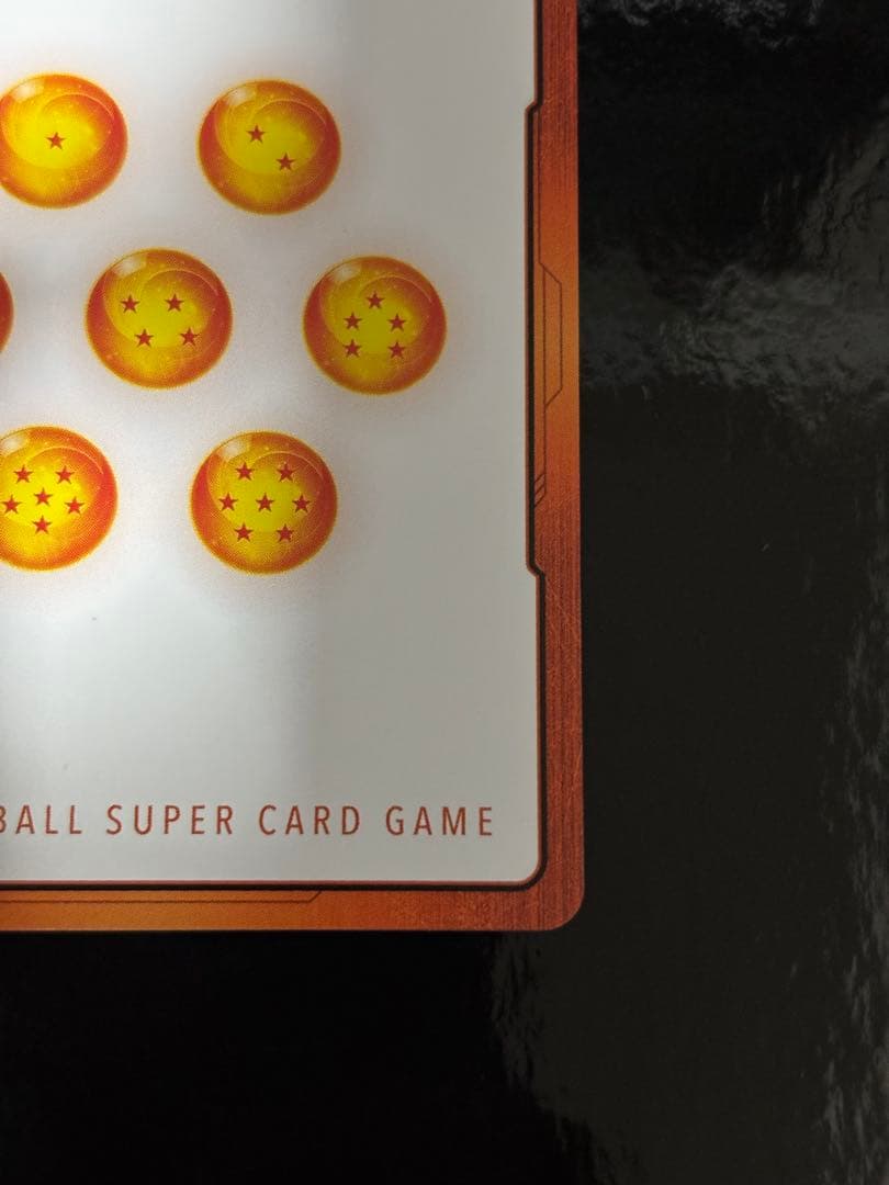 エナジーマーカー ゴッドランク E-69 - メルカリ