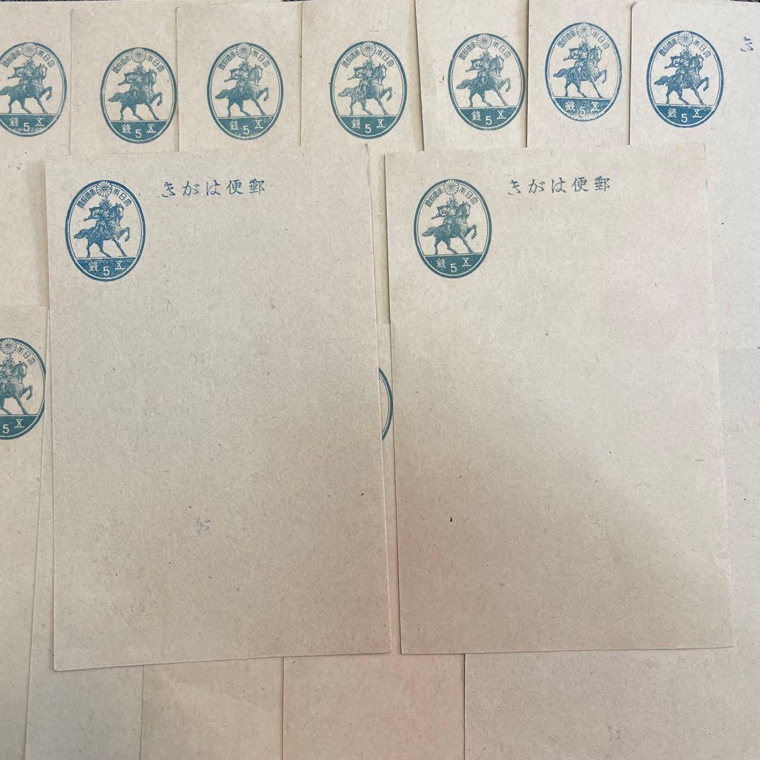楠公 5銭 郵便はがき 16枚 昭和レトロ レア 昭和はがき - メルカリ
