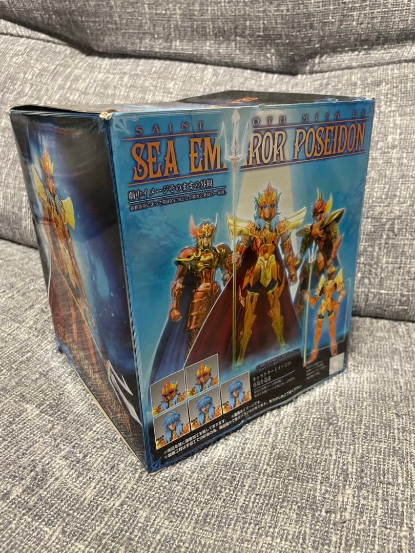 聖闘士星矢 EX 海皇ポセイドン