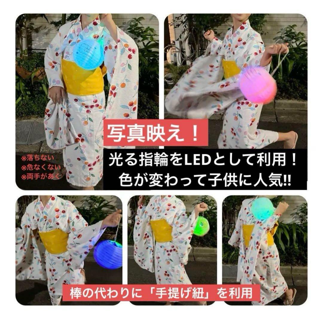 《格安》全て揃う【ちょうちん屋さん】セットです！提燈を買い足しても◎子供に大人気