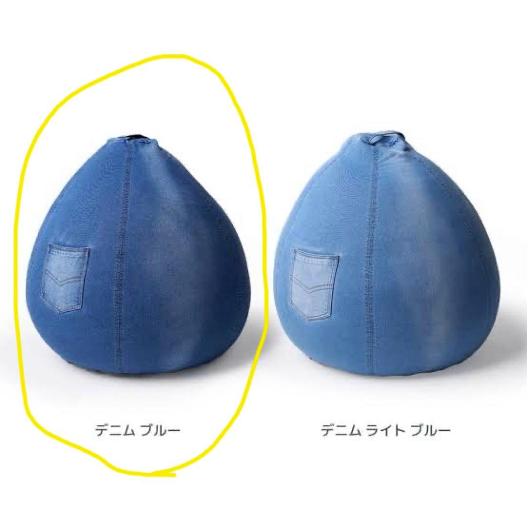 【新品】yogibo ドロップデニムカバーポケット付き デニムブルー