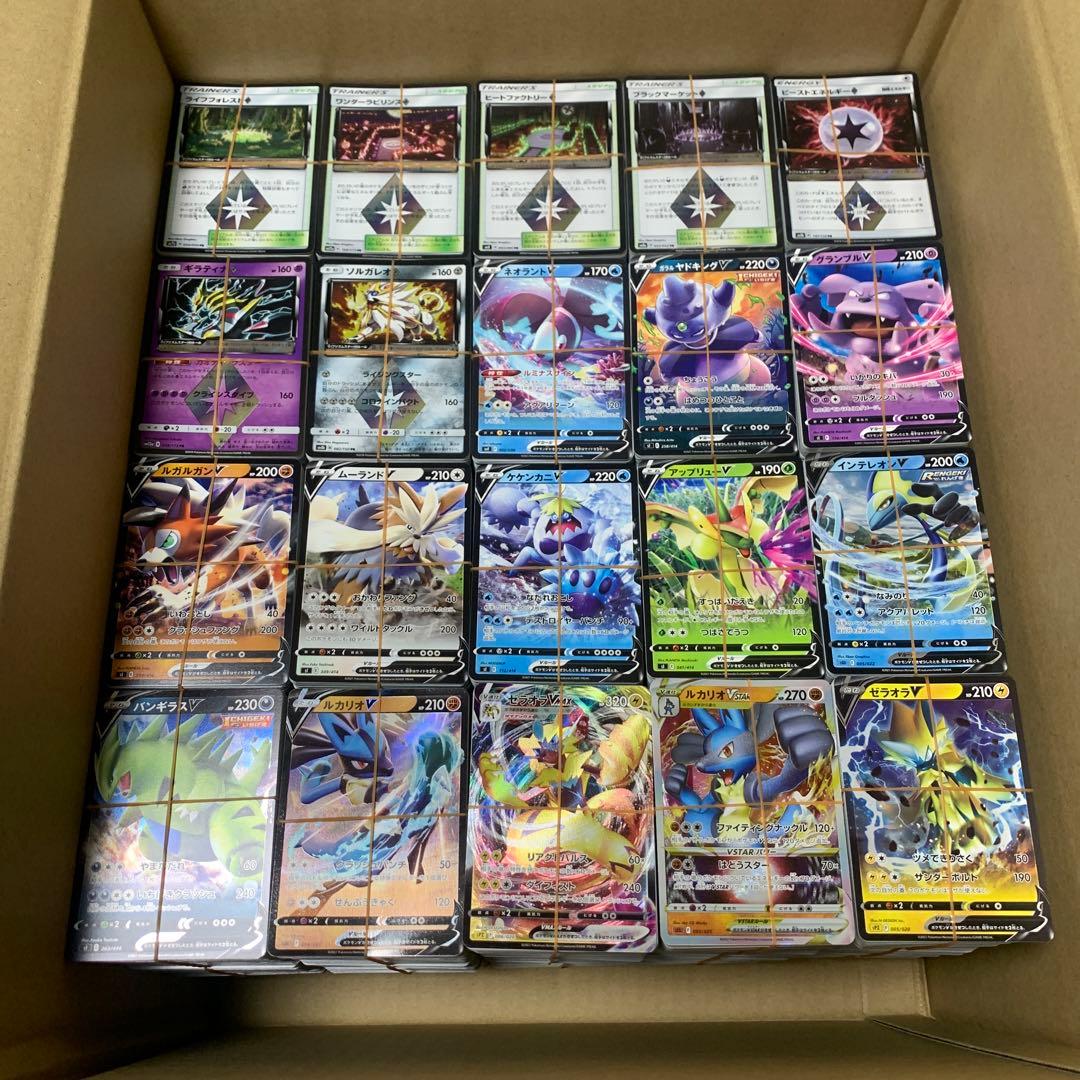 ⑨ ポケモンカード 約12000枚 大量 まとめ売り 断捨離 - メルカリ