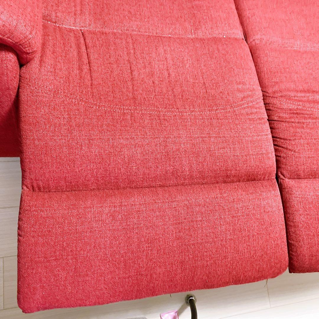 【極美品・送料込】ニトリ 2人用電動布張りリクライニングソファ