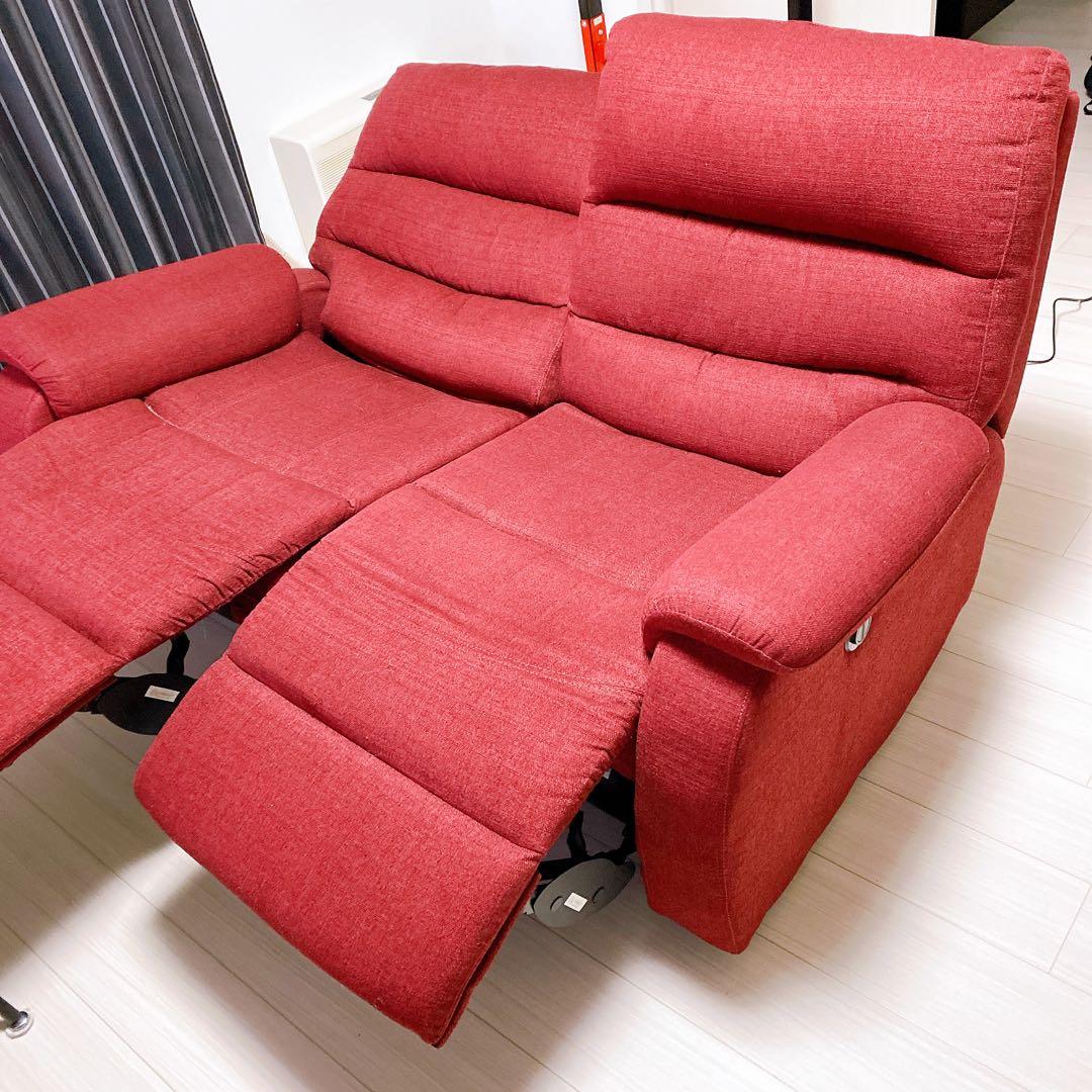 【極美品・送料込】ニトリ 2人用電動布張りリクライニングソファ