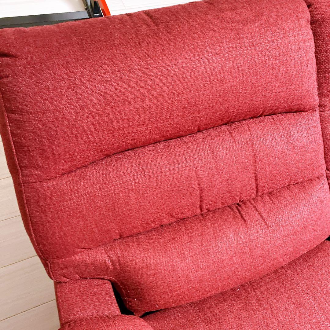 【極美品・送料込】ニトリ 2人用電動布張りリクライニングソファ