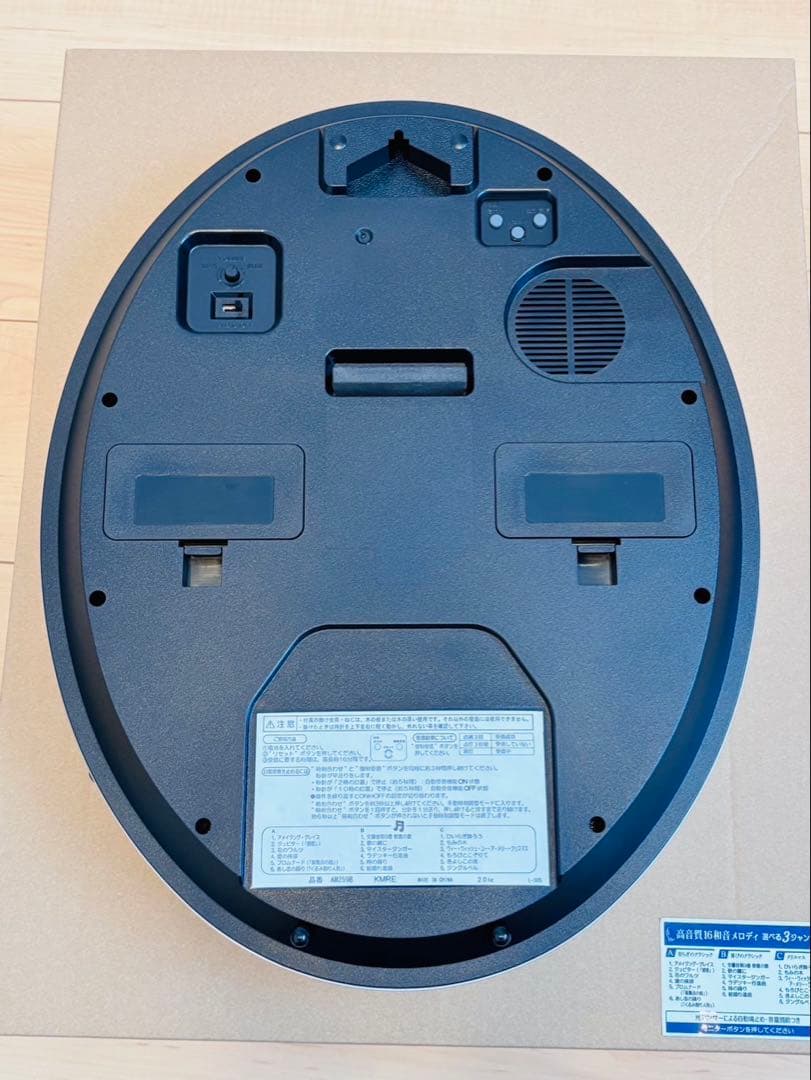 【新品未使用品】SEIKO 掛け時計　電波クロック　AM259B