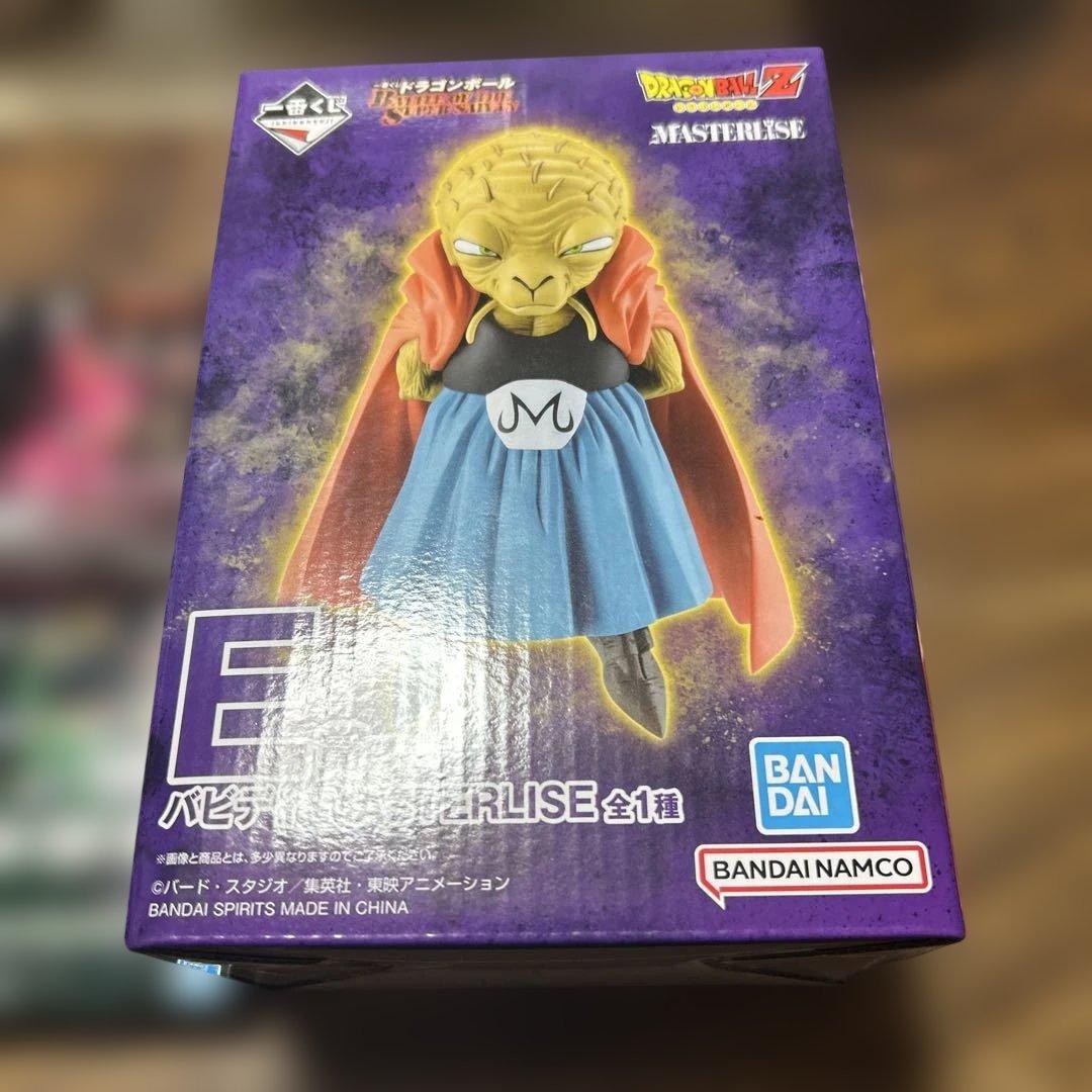 ドラゴンボール マスター・ロシー アクリルスタンド F賞セット