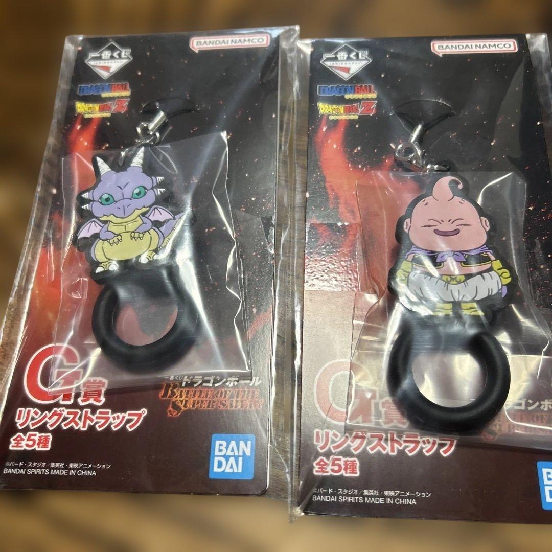 ドラゴンボール マスター・ロシー アクリルスタンド F賞セット