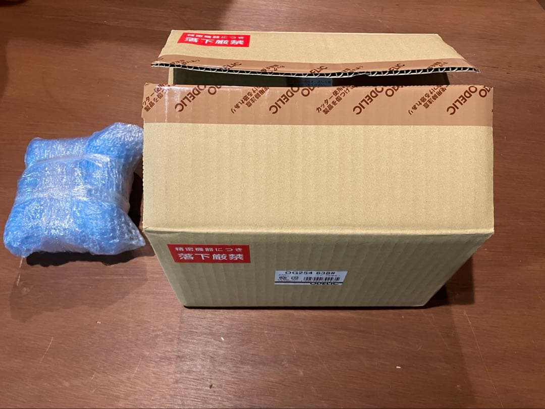 スポットライト　2灯　人感センサー付　フラッシュ機能付　エクステリア対応