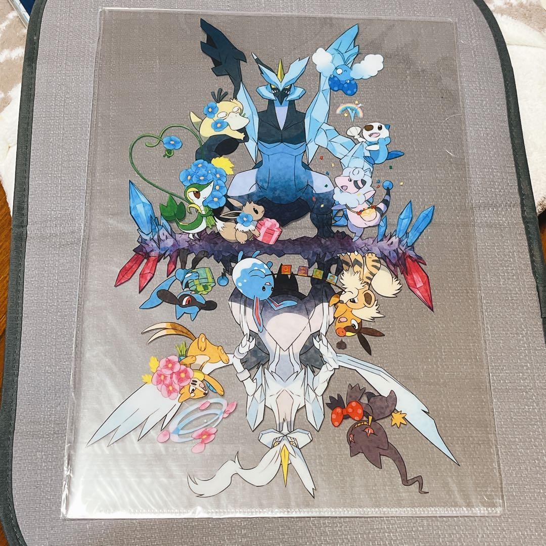 《バラ売り可》ポケモン クリアファイル 7セット