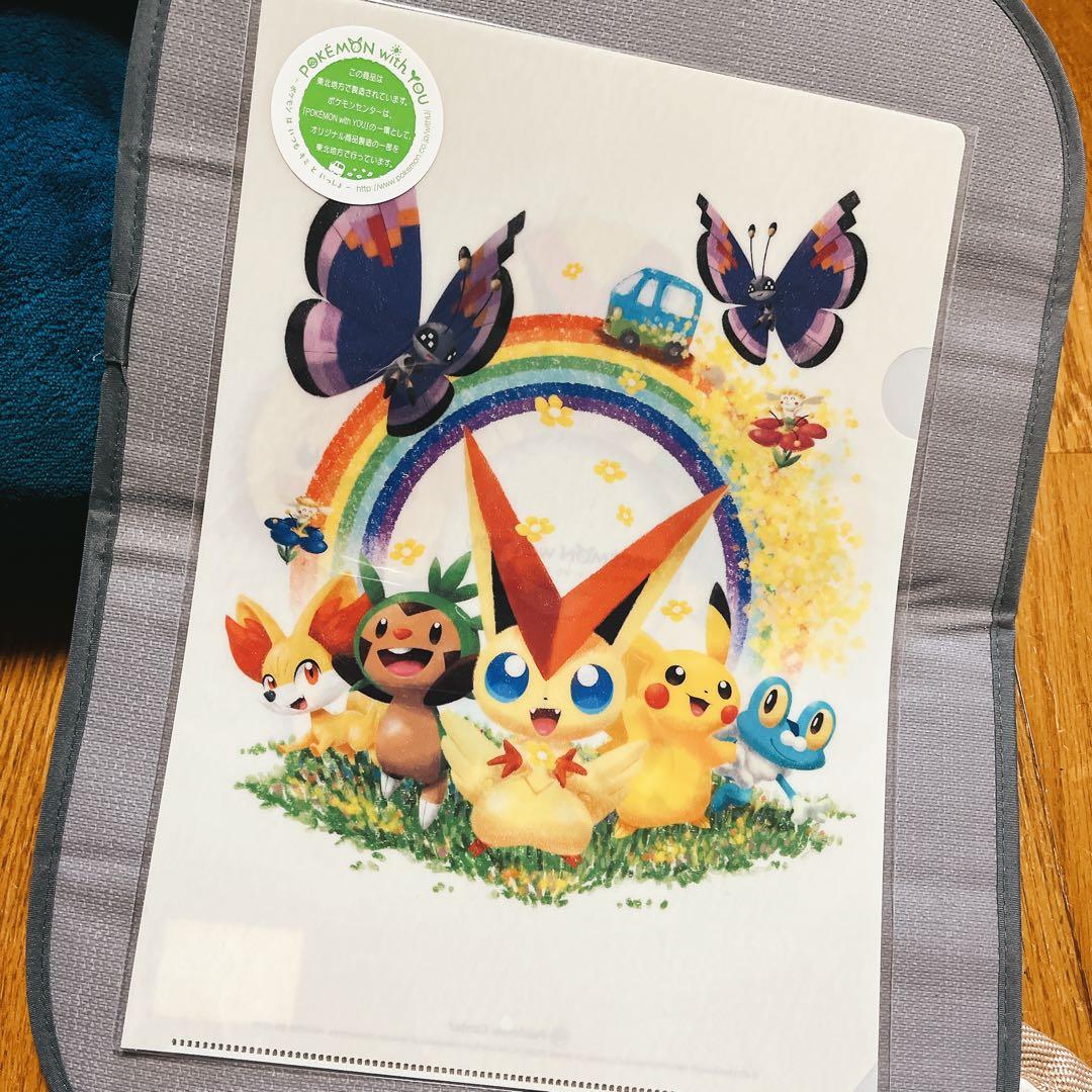 《バラ売り可》ポケモン クリアファイル 7セット
