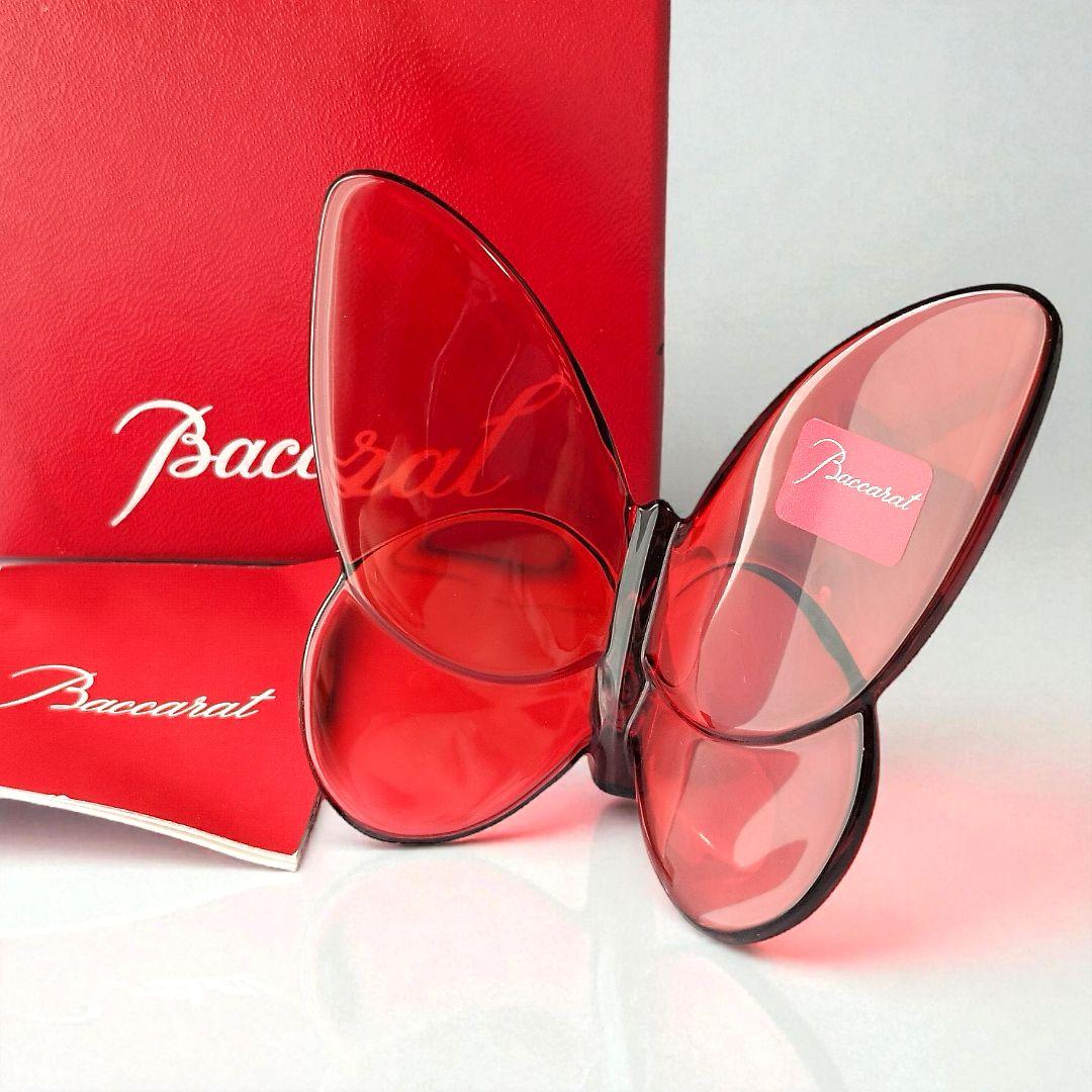 【未使用】Baccarat　バカラ　オブジェ　ラッキーバタフライ　レッド