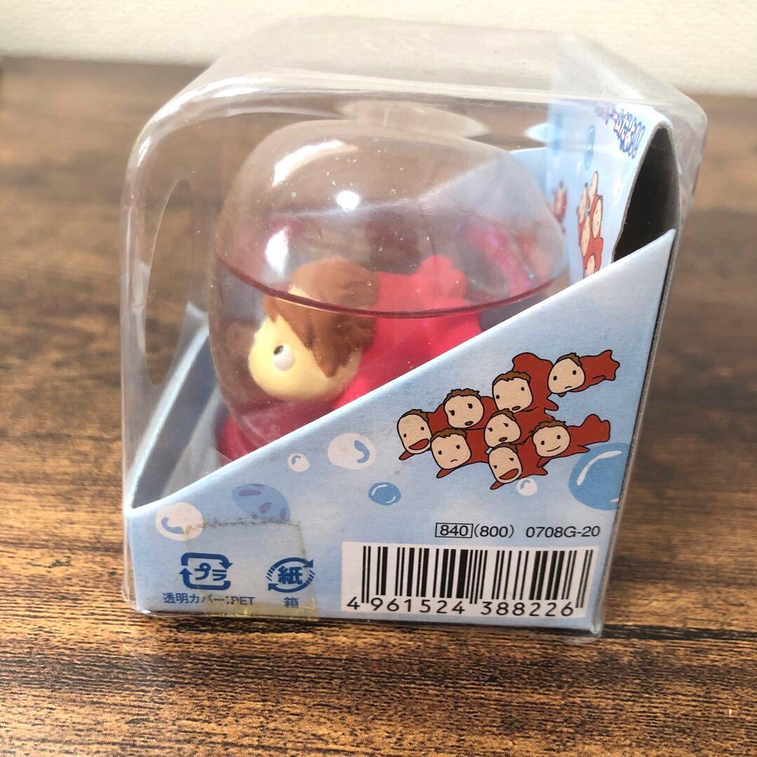 崖の上のポニョ ぽにょぽにょドーム 2008年 当時物 未使用 レア