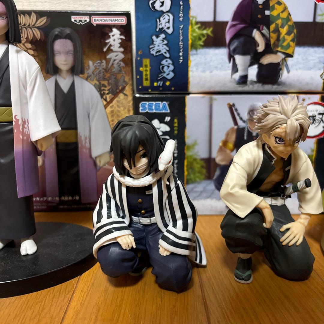 セガ 鬼滅の刃 柱合会議全種コンプリ➕ 産屋敷耀哉