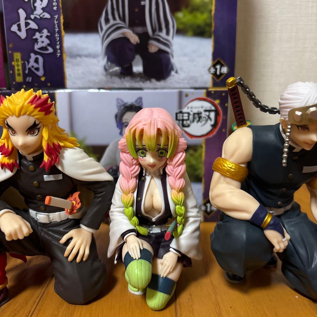 セガ 鬼滅の刃 柱合会議全種コンプリ➕ 産屋敷耀哉