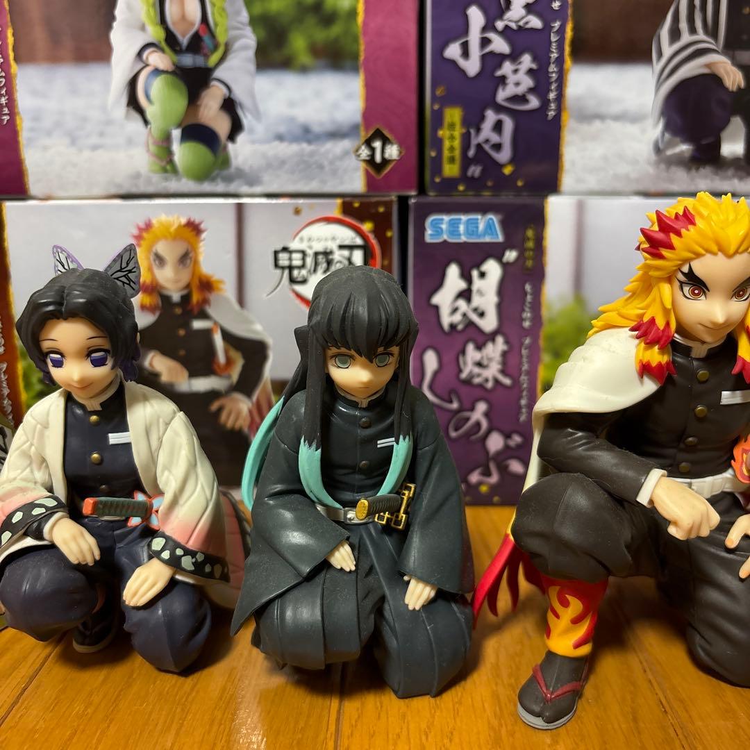 セガ 鬼滅の刃 柱合会議全種コンプリ➕ 産屋敷耀哉