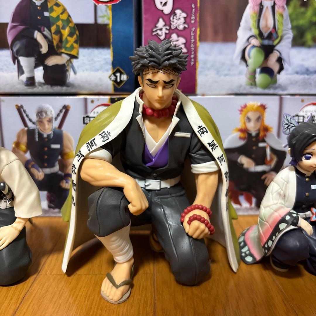 セガ 鬼滅の刃 柱合会議全種コンプリ➕ 産屋敷耀哉